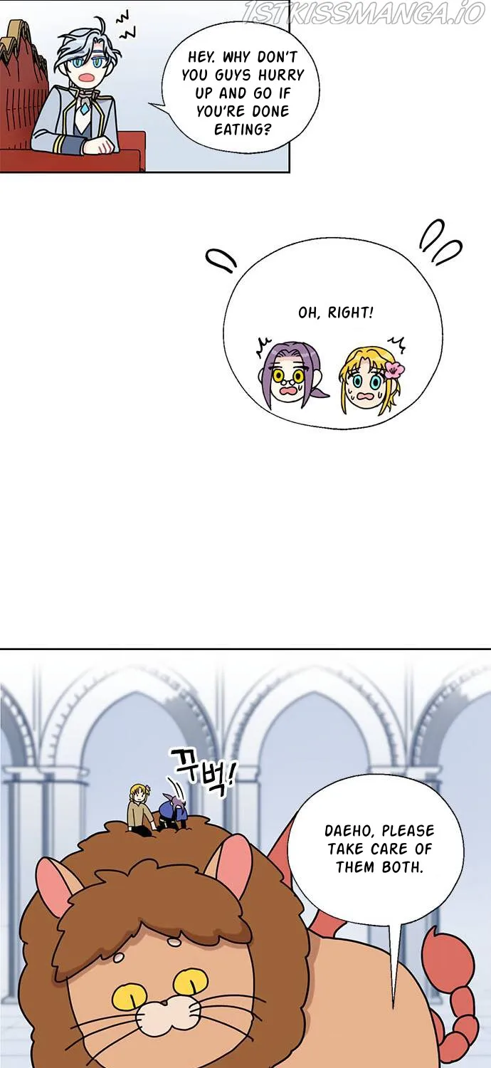 I Became The Chef Of The Dragon King Chapter 32 page 66 - 