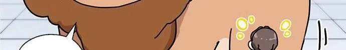 I Became The Chef Of The Dragon King Chapter 32 page 67 - 