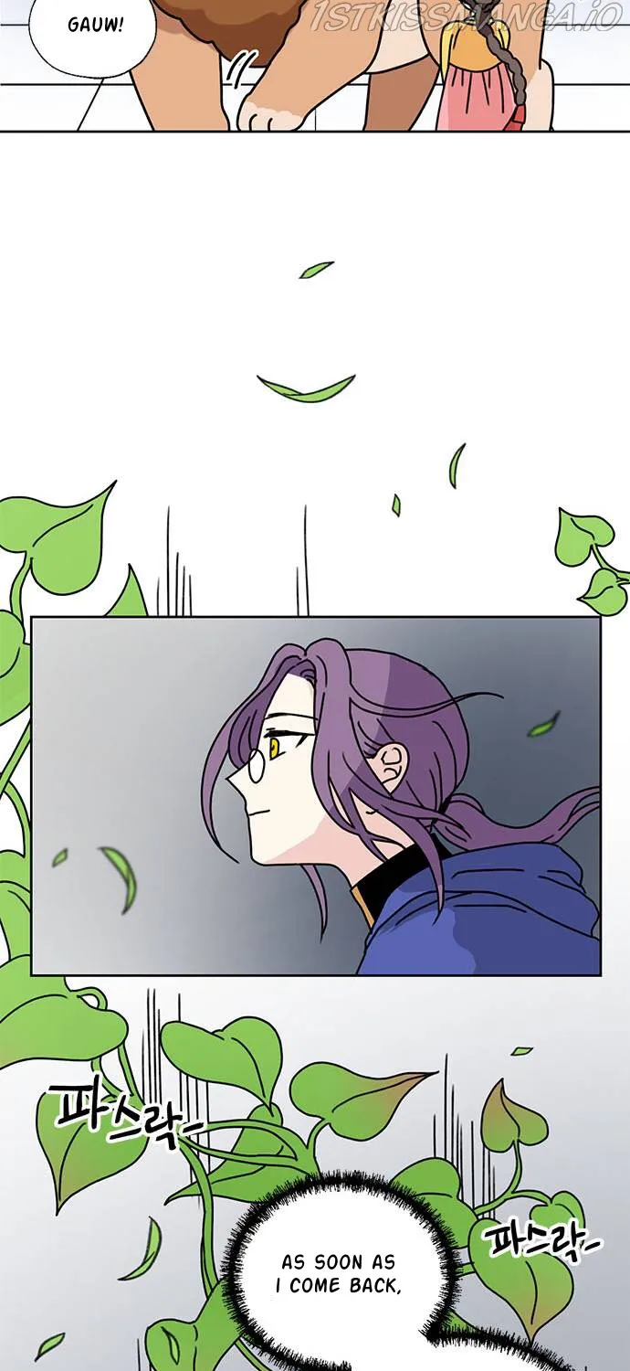 I Became The Chef Of The Dragon King Chapter 32 page 68 - 
