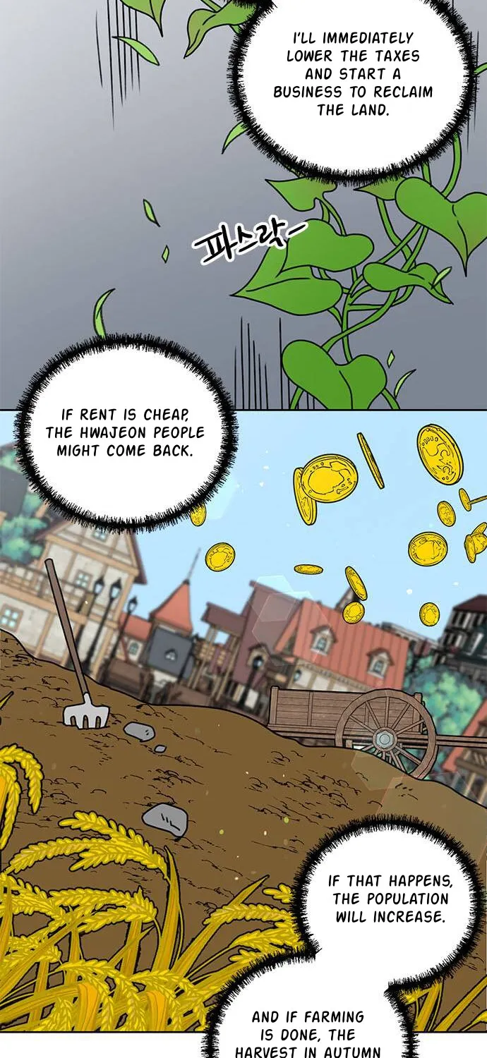 I Became The Chef Of The Dragon King Chapter 32 page 69 - 