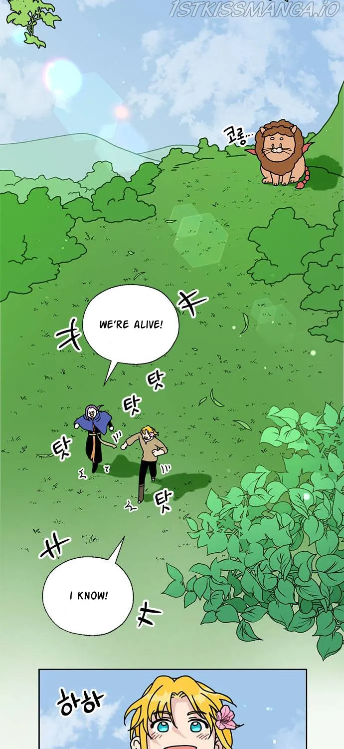 I Became The Chef Of The Dragon King Chapter 32 page 73 - 