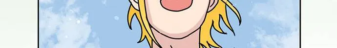 I Became The Chef Of The Dragon King Chapter 32 page 74 - 