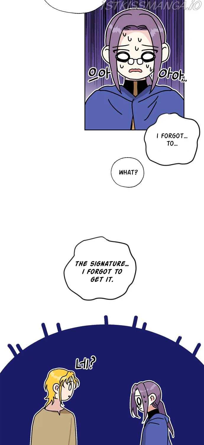 I Became The Chef Of The Dragon King Chapter 32 page 78 - 