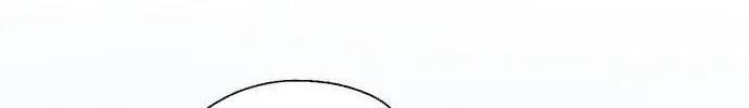 I Became The Chef Of The Dragon King Chapter 32 page 81 - 