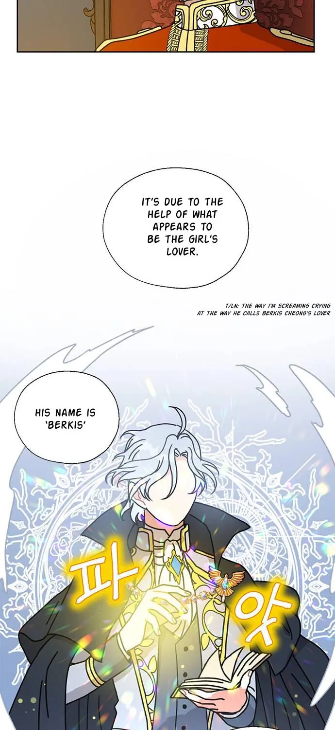 I Became The Chef Of The Dragon King Chapter 33 page 19 - 