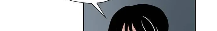 I Became The Chef Of The Dragon King Chapter 33 page 30 - 