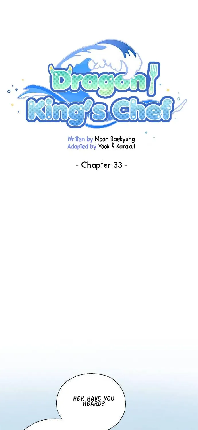 I Became The Chef Of The Dragon King Chapter 33 page 36 - 