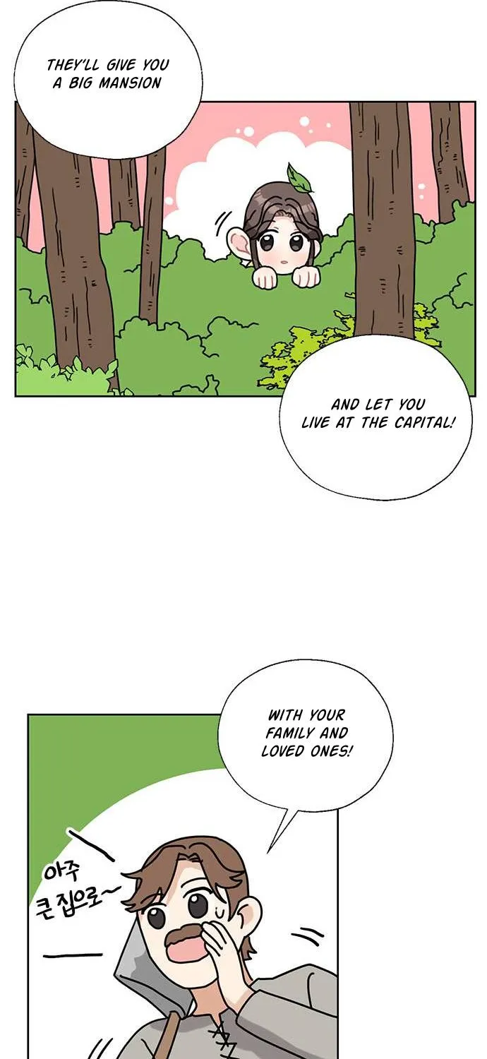 I Became The Chef Of The Dragon King Chapter 33 page 41 - 