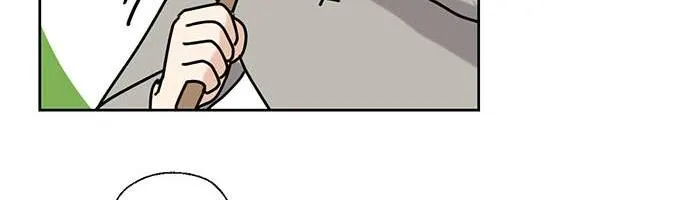 I Became The Chef Of The Dragon King Chapter 33 page 42 - 
