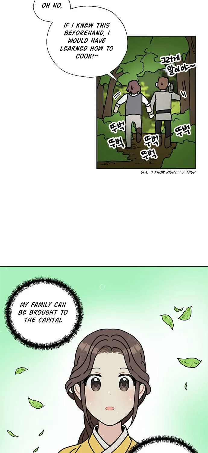 I Became The Chef Of The Dragon King Chapter 33 page 43 - 