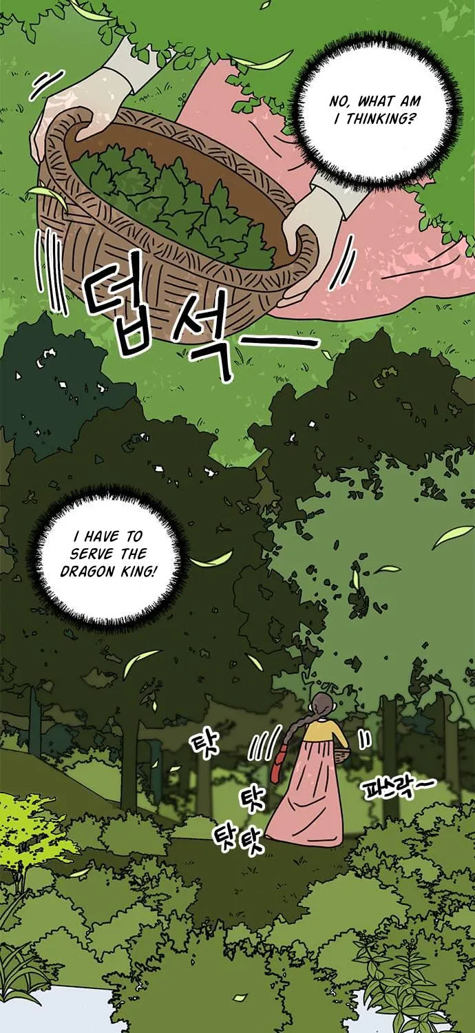I Became The Chef Of The Dragon King Chapter 33 page 46 - 