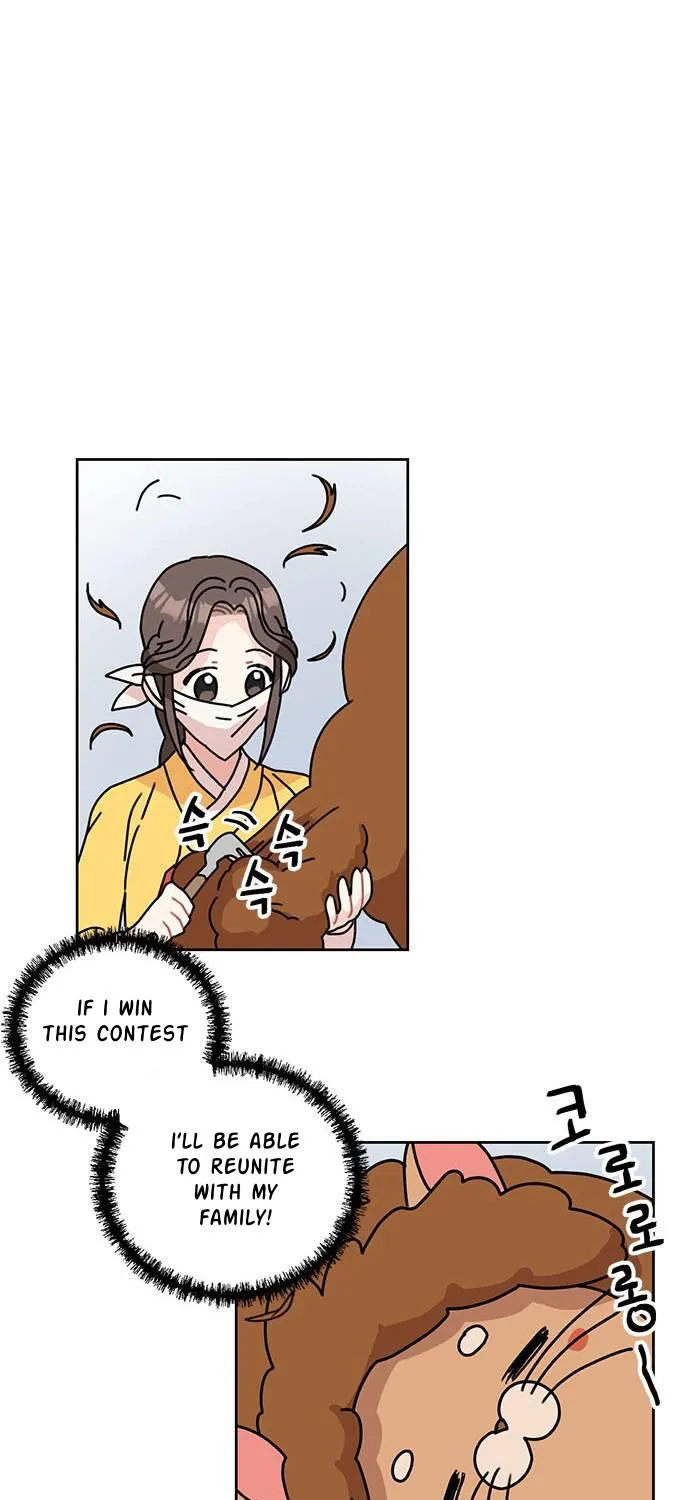 I Became The Chef Of The Dragon King Chapter 33 page 52 - 