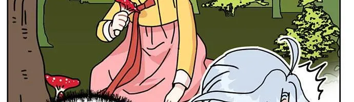 I Became The Chef Of The Dragon King Chapter 33 page 69 - 