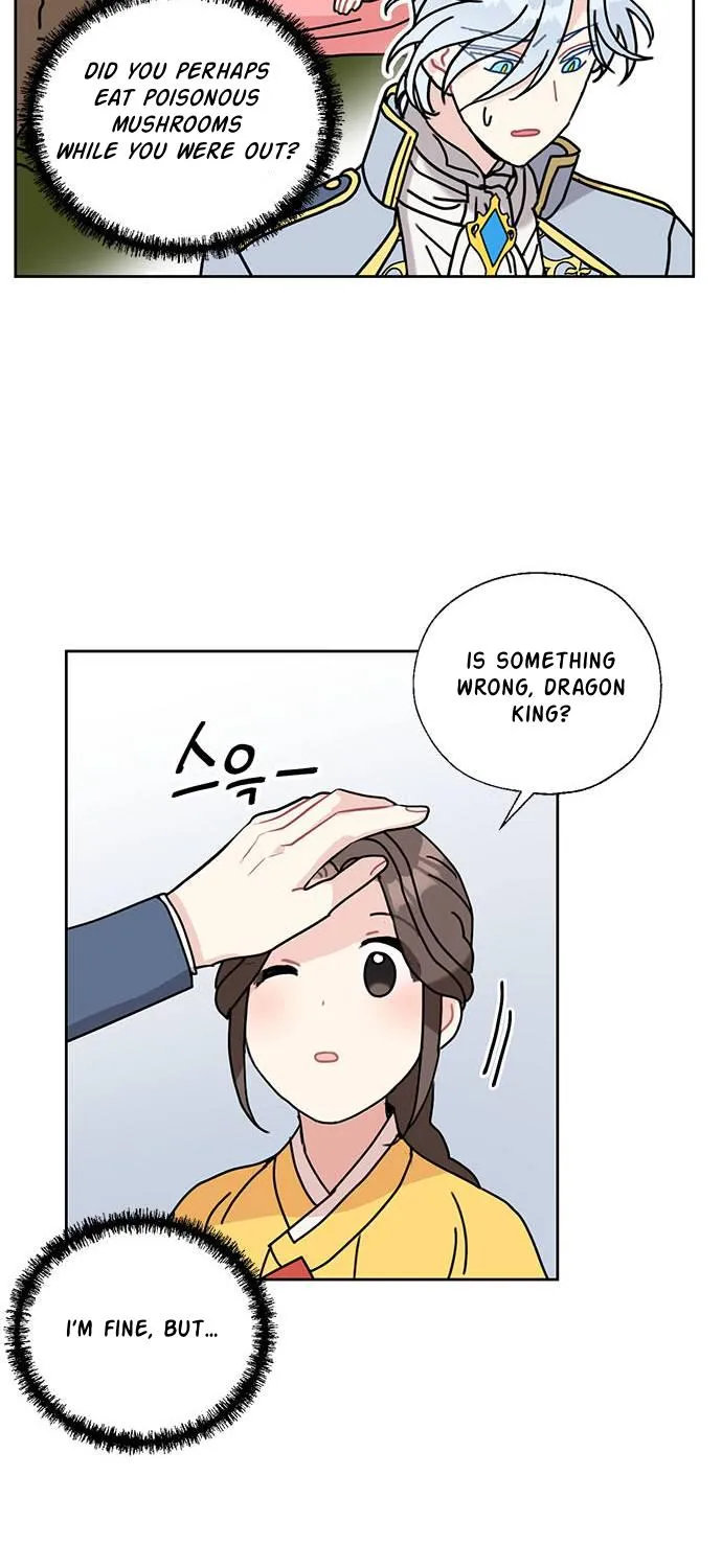 I Became The Chef Of The Dragon King Chapter 33 page 70 - 