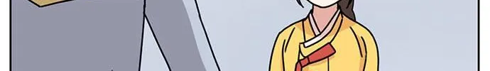 I Became The Chef Of The Dragon King Chapter 33 page 73 - 