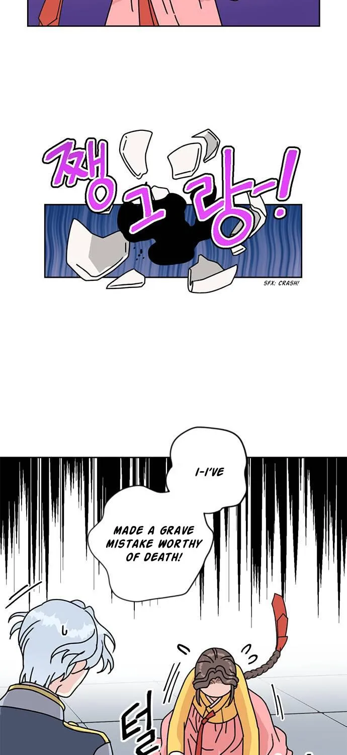 I Became The Chef Of The Dragon King Chapter 33 page 76 - 