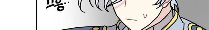 I Became The Chef Of The Dragon King Chapter 34 page 12 - 