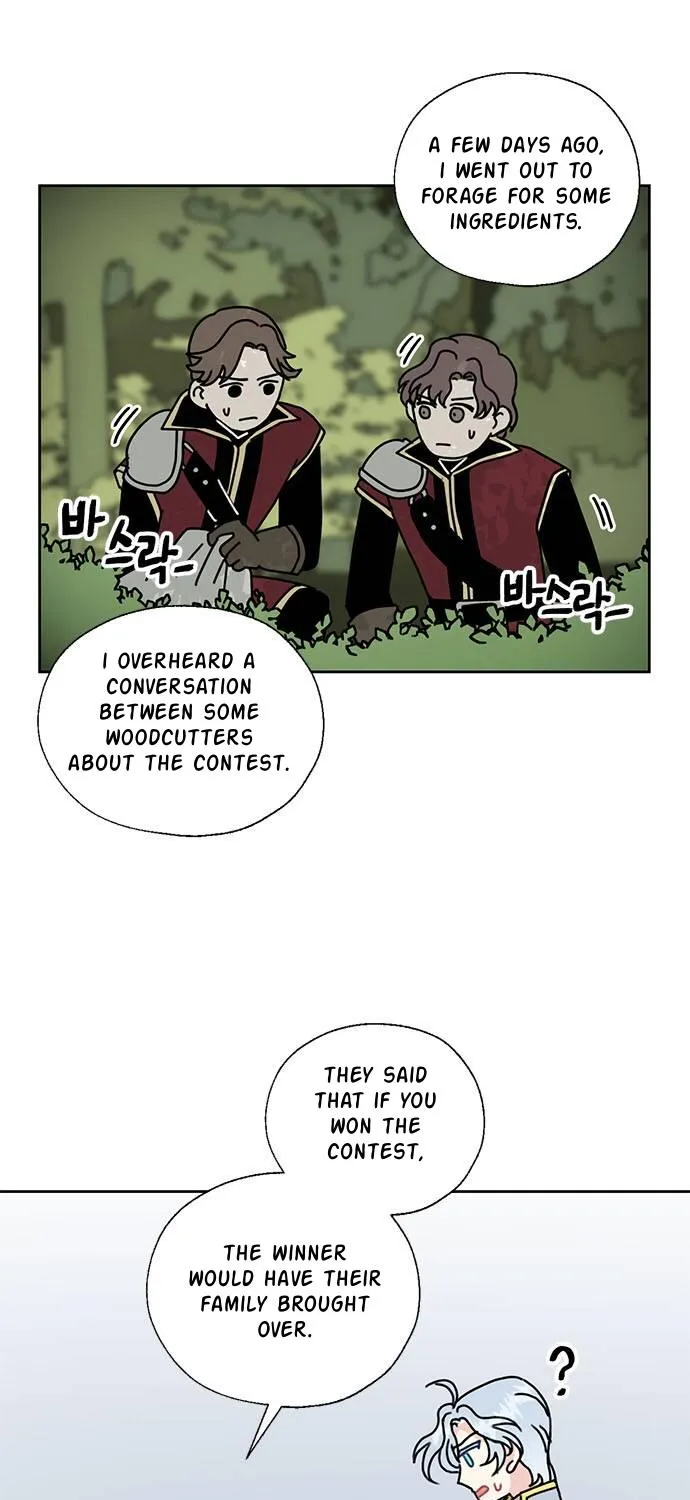 I Became The Chef Of The Dragon King Chapter 34 page 3 - 