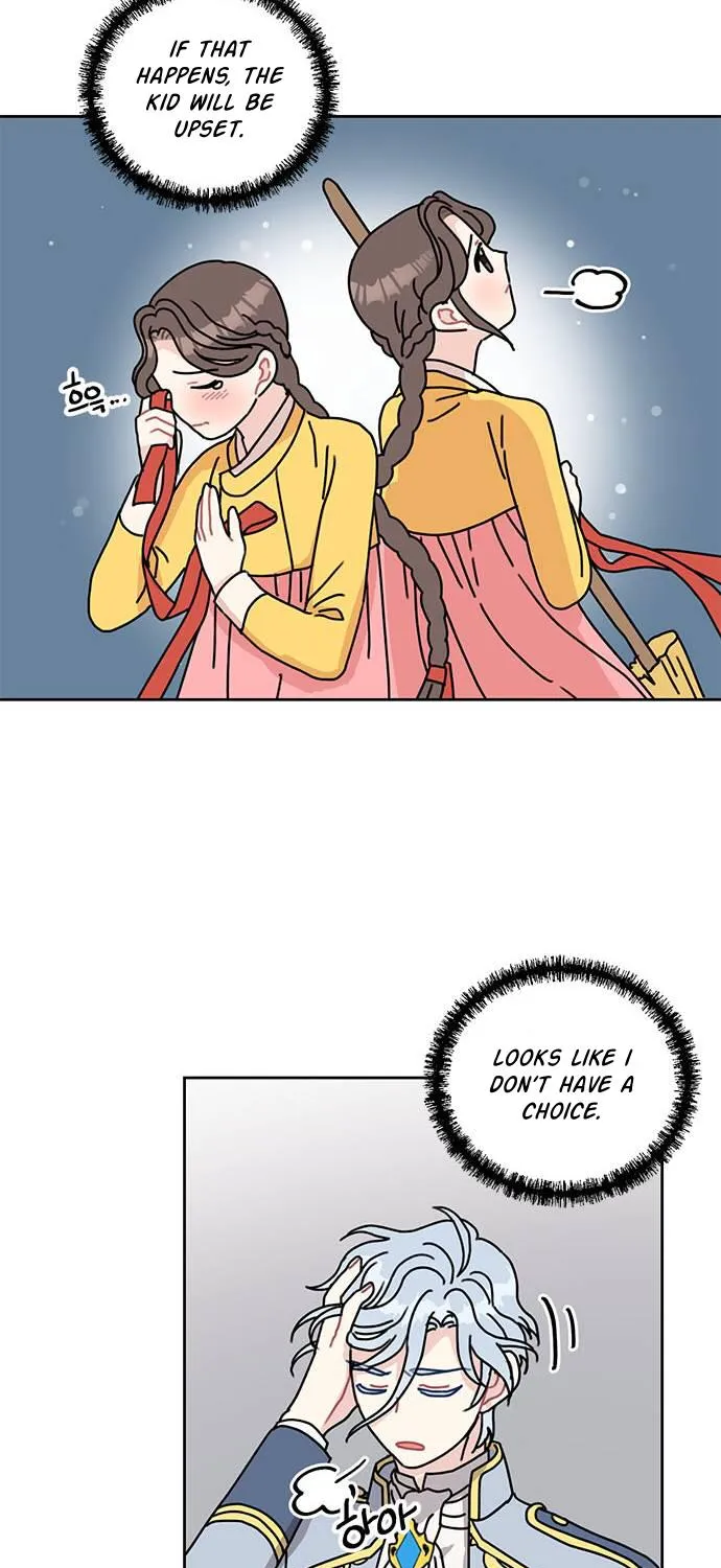 I Became The Chef Of The Dragon King Chapter 34 page 21 - 