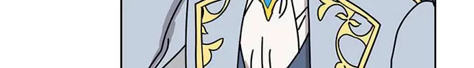 I Became The Chef Of The Dragon King Chapter 34 page 22 - 