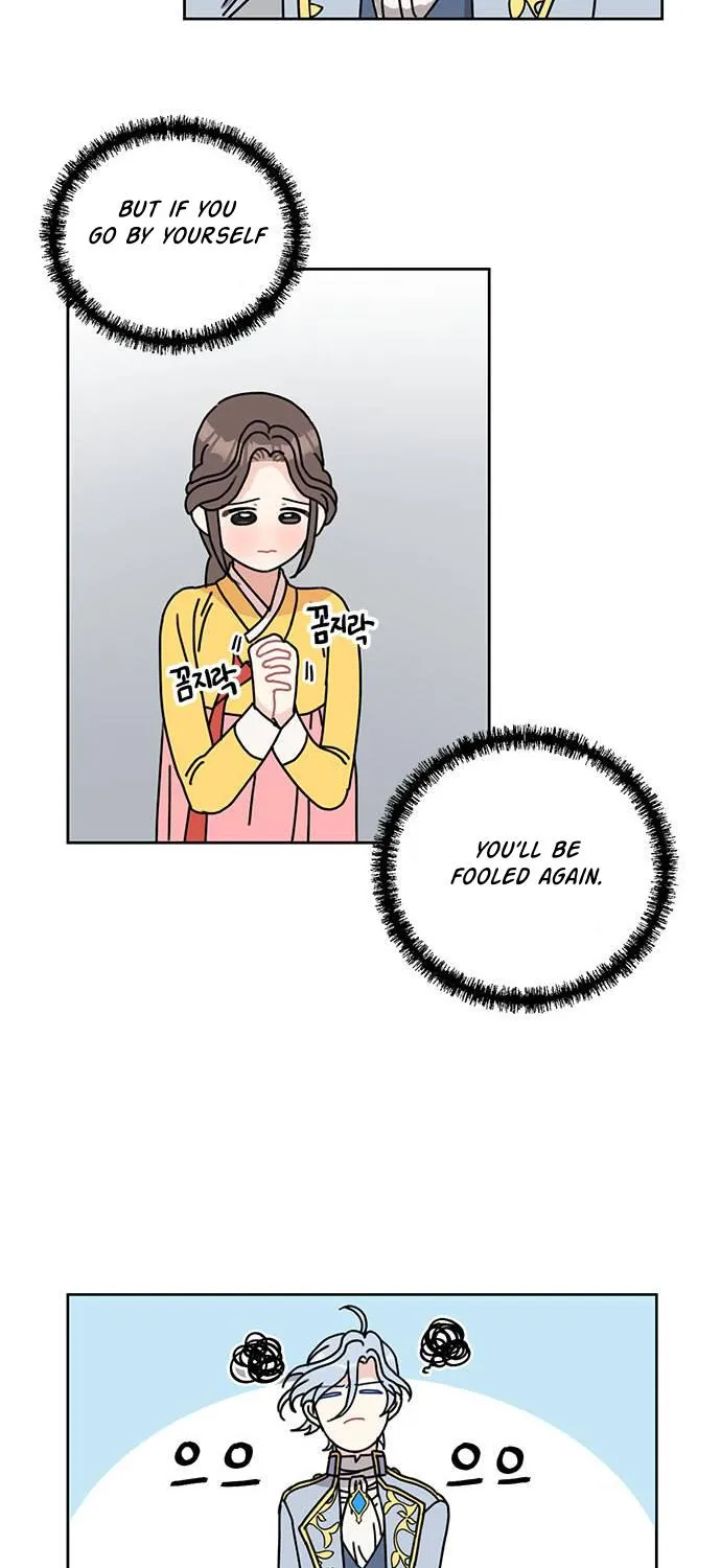 I Became The Chef Of The Dragon King Chapter 34 page 23 - 