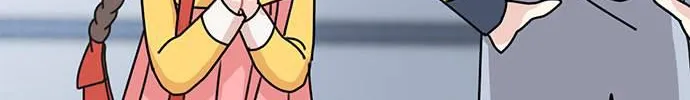 I Became The Chef Of The Dragon King Chapter 34 page 26 - 