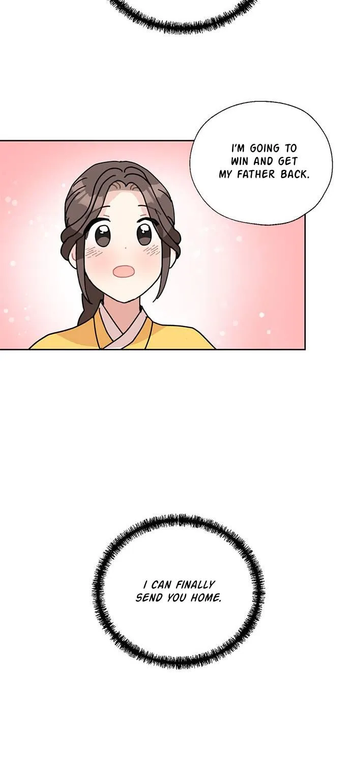 I Became The Chef Of The Dragon King Chapter 34 page 29 - 