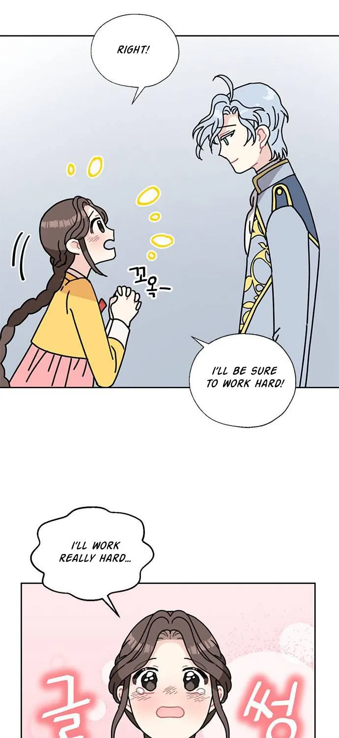 I Became The Chef Of The Dragon King Chapter 34 page 31 - 