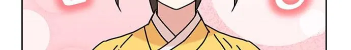 I Became The Chef Of The Dragon King Chapter 34 page 32 - 