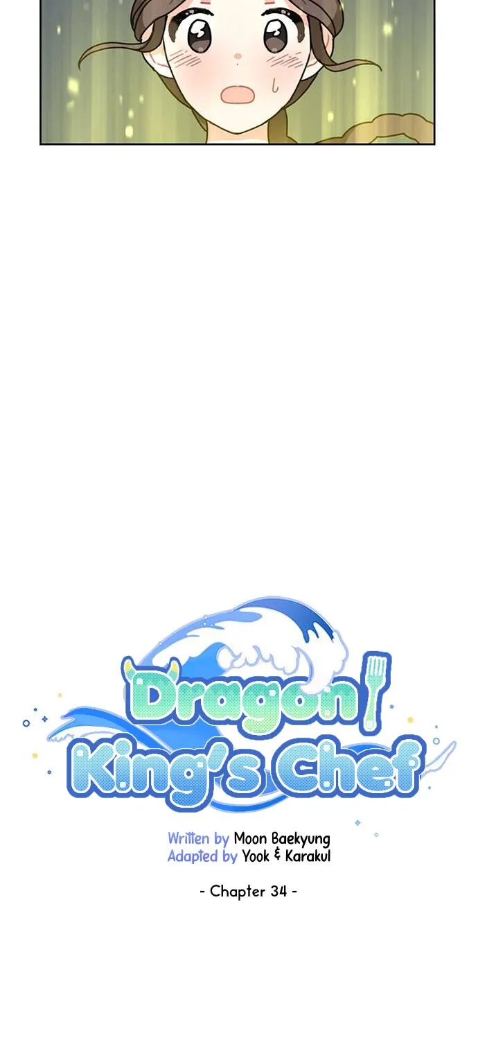 I Became The Chef Of The Dragon King Chapter 34 page 45 - 