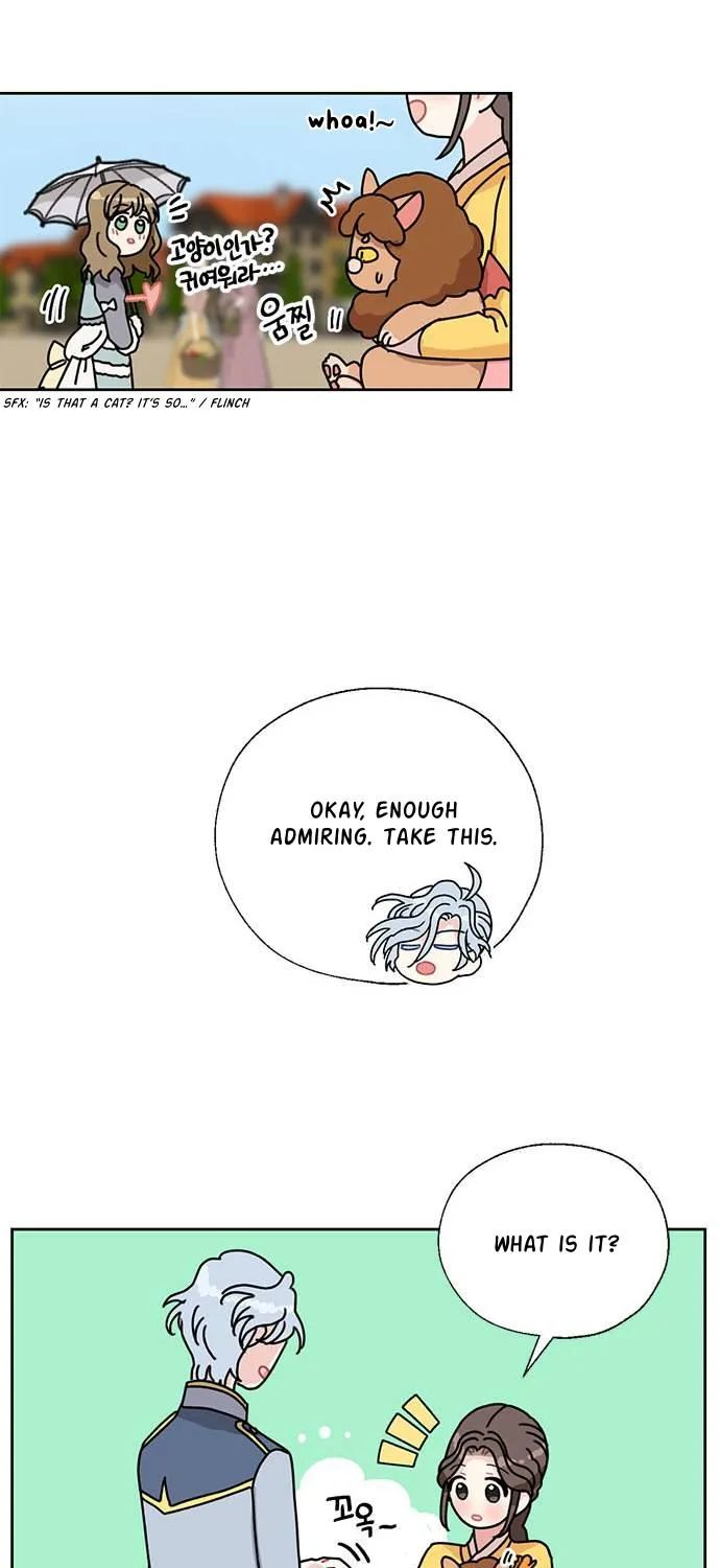 I Became The Chef Of The Dragon King Chapter 34 page 53 - 