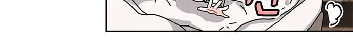 I Became The Chef Of The Dragon King Chapter 34 page 66 - 