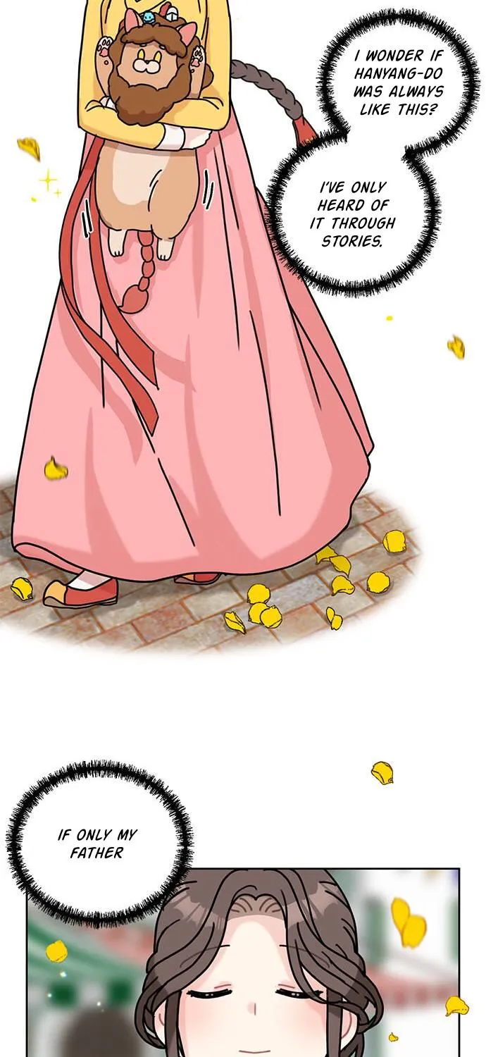 I Became The Chef Of The Dragon King Chapter 34 page 71 - 