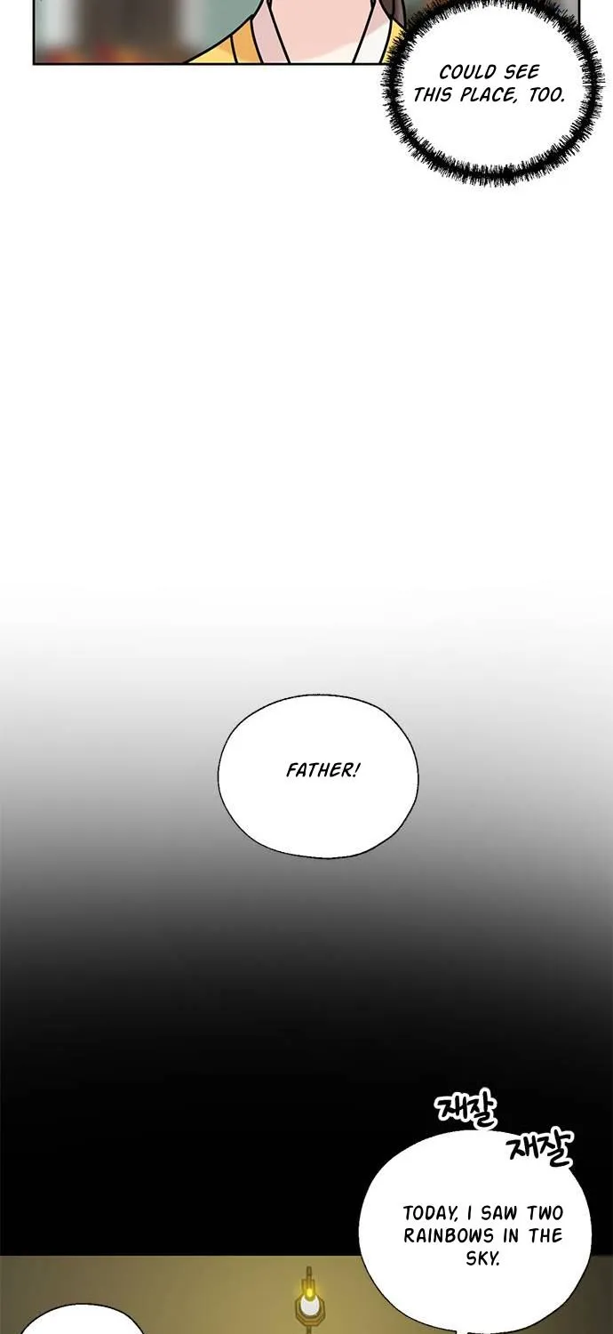 I Became The Chef Of The Dragon King Chapter 34 page 73 - 