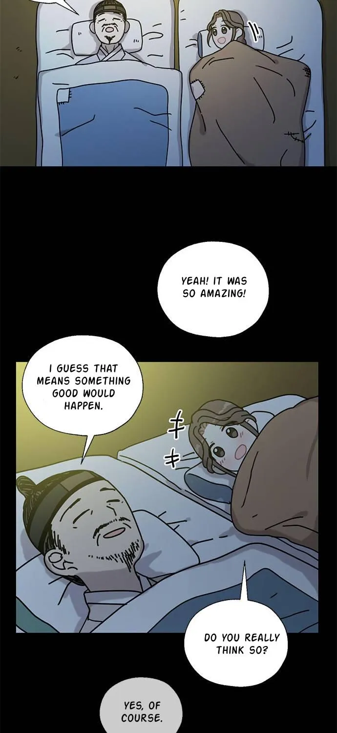 I Became The Chef Of The Dragon King Chapter 34 page 75 - 