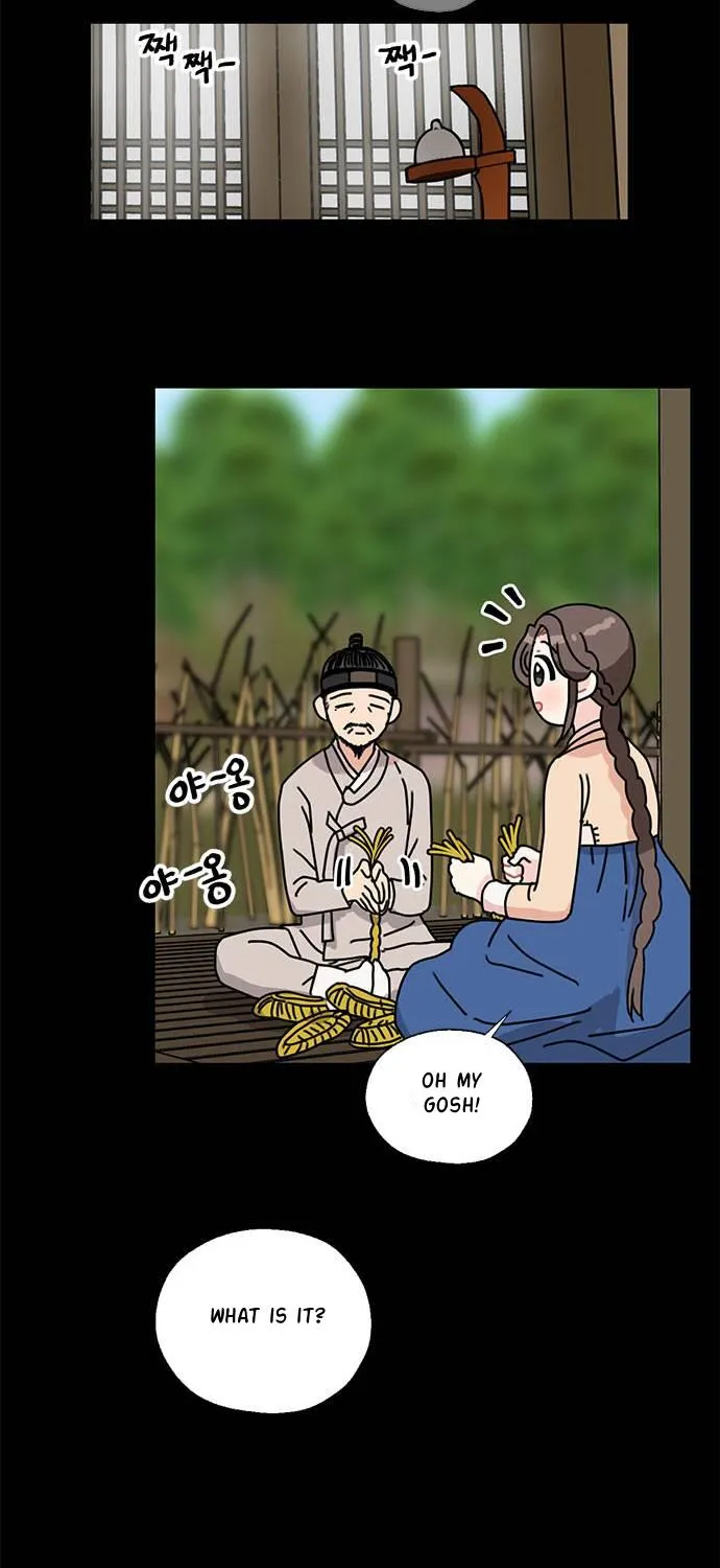 I Became The Chef Of The Dragon King Chapter 34 page 77 - 