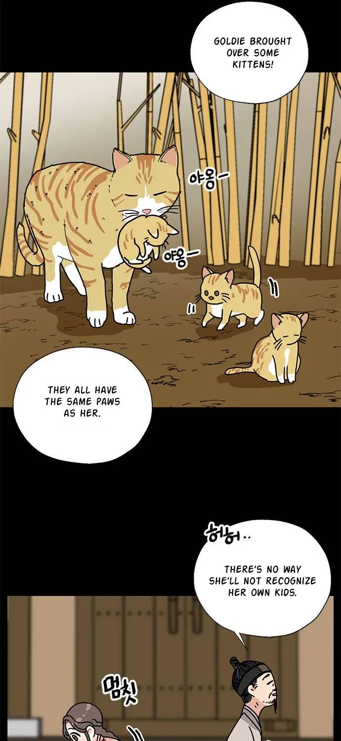 I Became The Chef Of The Dragon King Chapter 34 page 79 - 