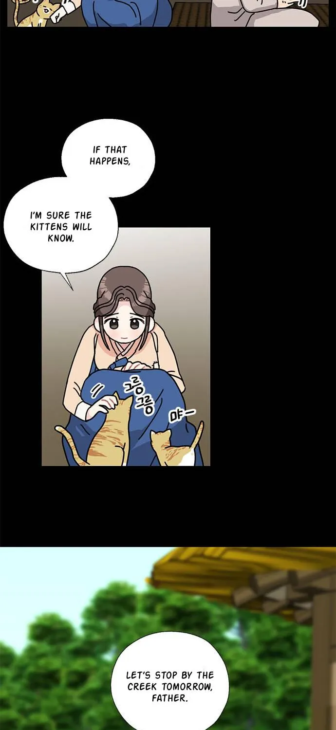 I Became The Chef Of The Dragon King Chapter 34 page 81 - 