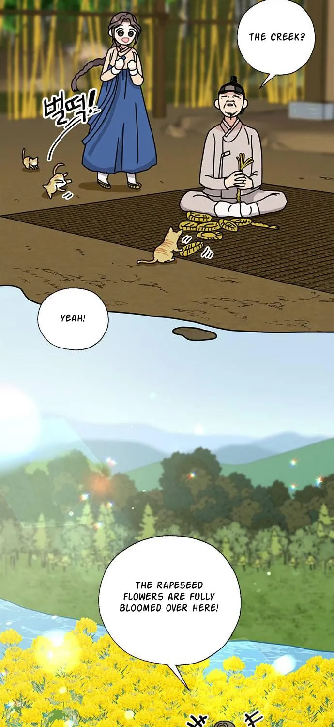 I Became The Chef Of The Dragon King Chapter 34 page 83 - 