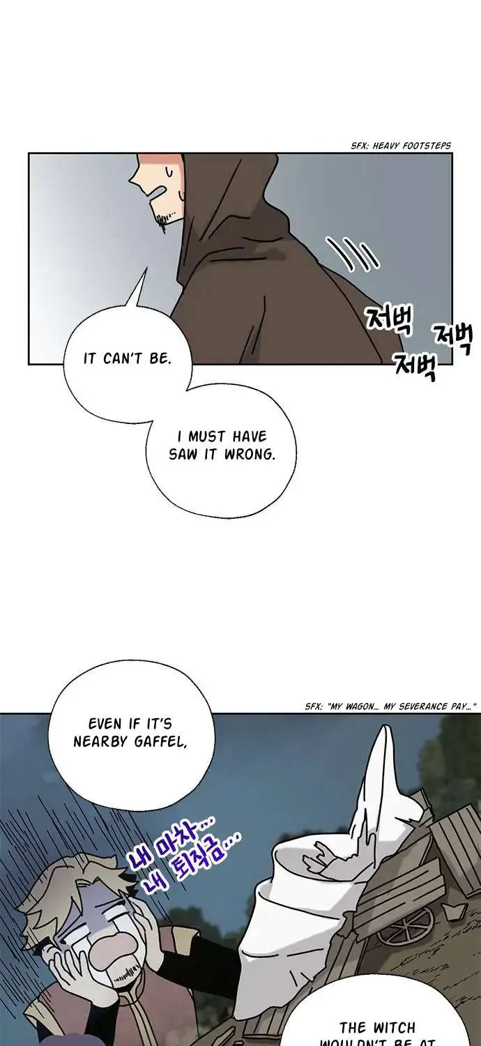 I Became The Chef Of The Dragon King Chapter 35 page 1 - 