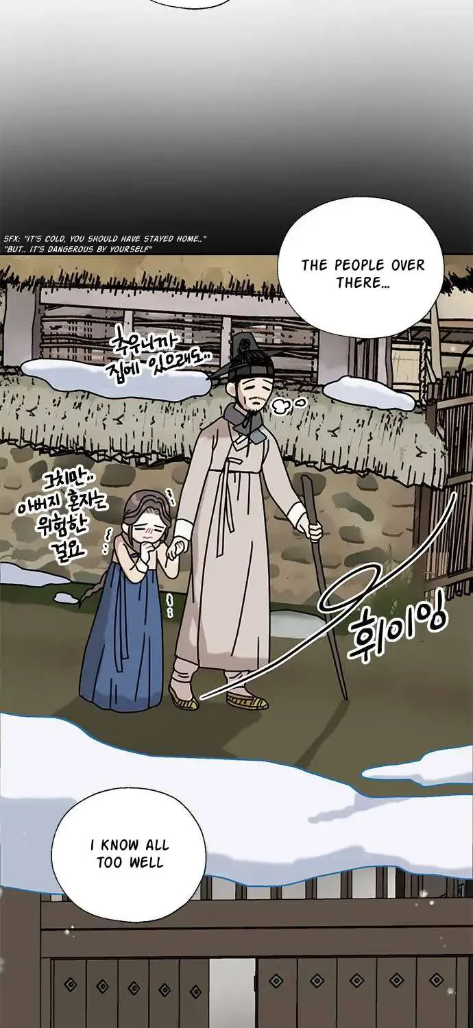 I Became The Chef Of The Dragon King Chapter 35 page 14 - 
