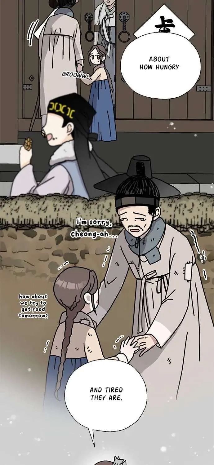 I Became The Chef Of The Dragon King Chapter 35 page 16 - 
