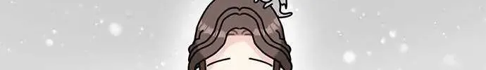 I Became The Chef Of The Dragon King Chapter 35 page 17 - 