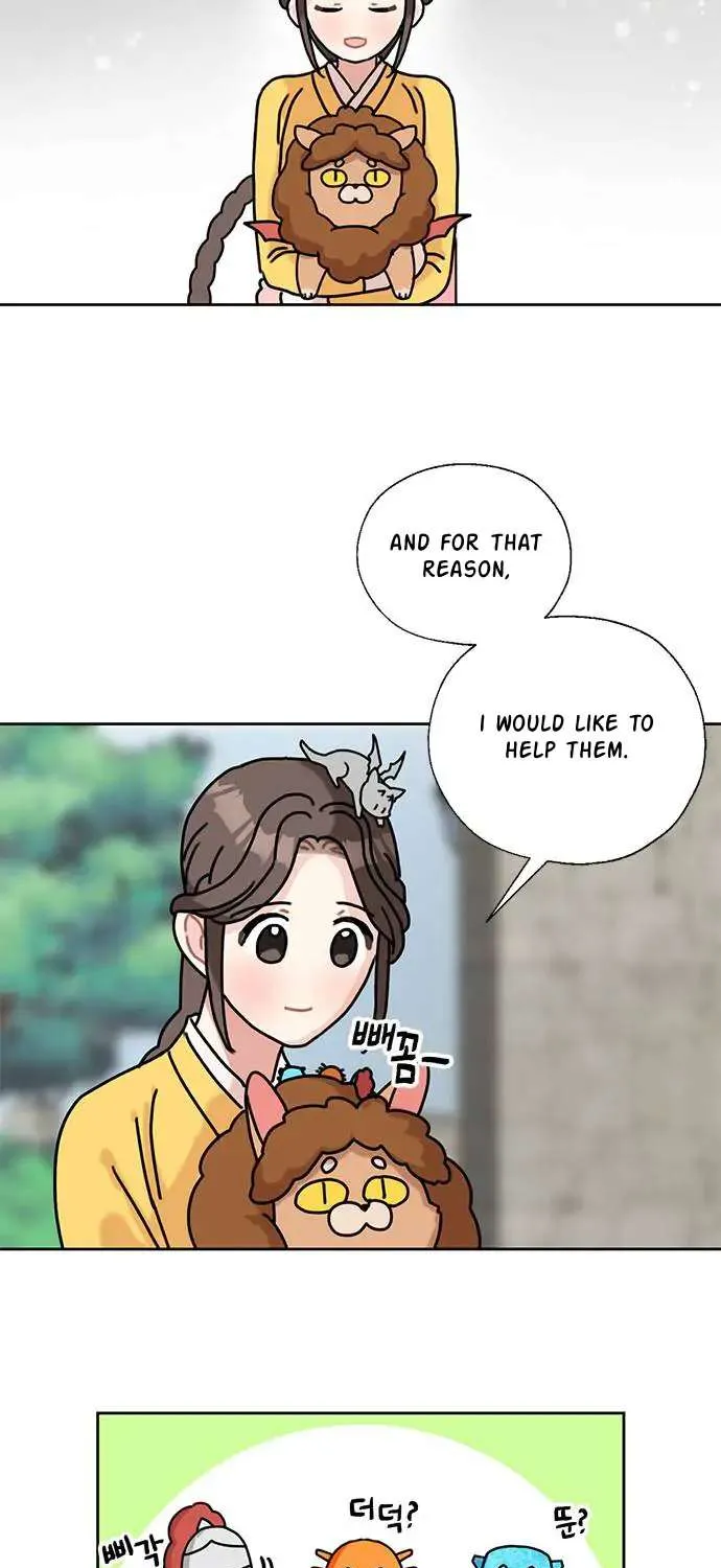 I Became The Chef Of The Dragon King Chapter 35 page 18 - 