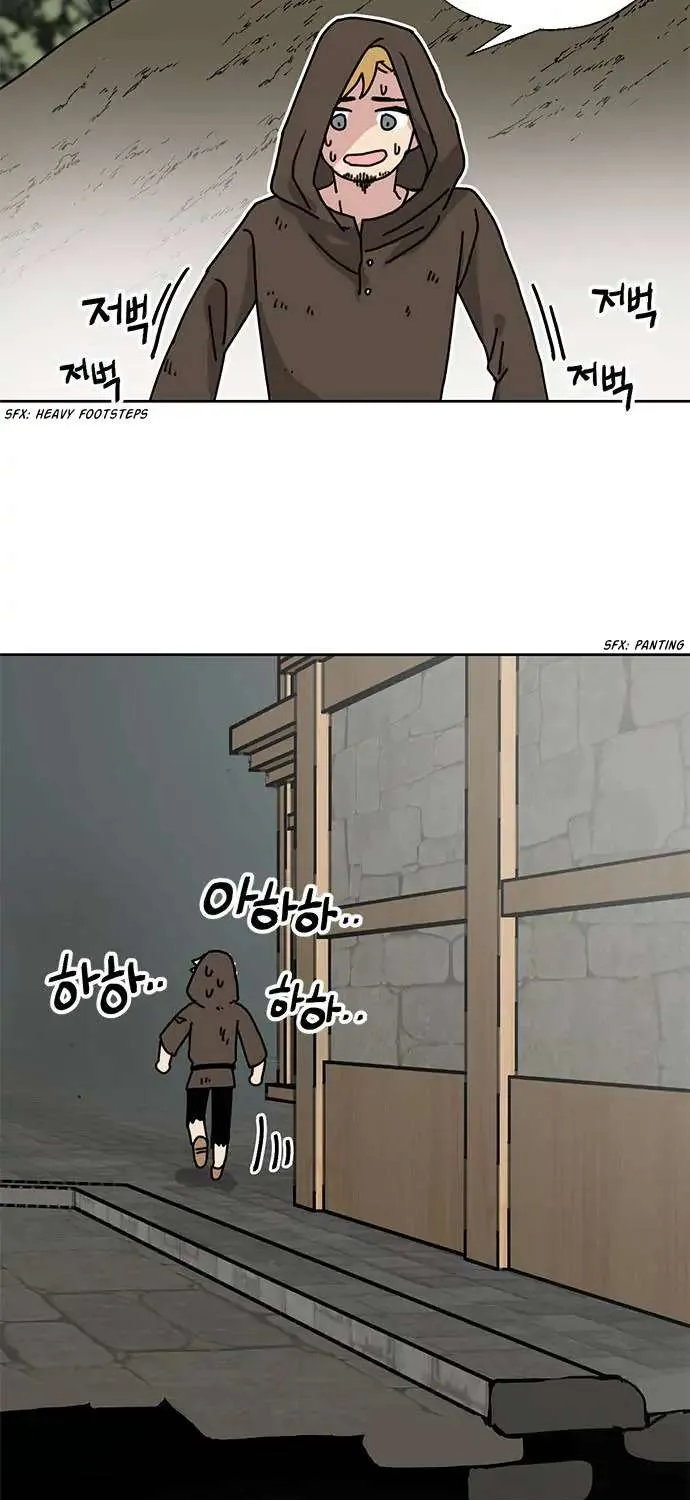 I Became The Chef Of The Dragon King Chapter 35 page 3 - 