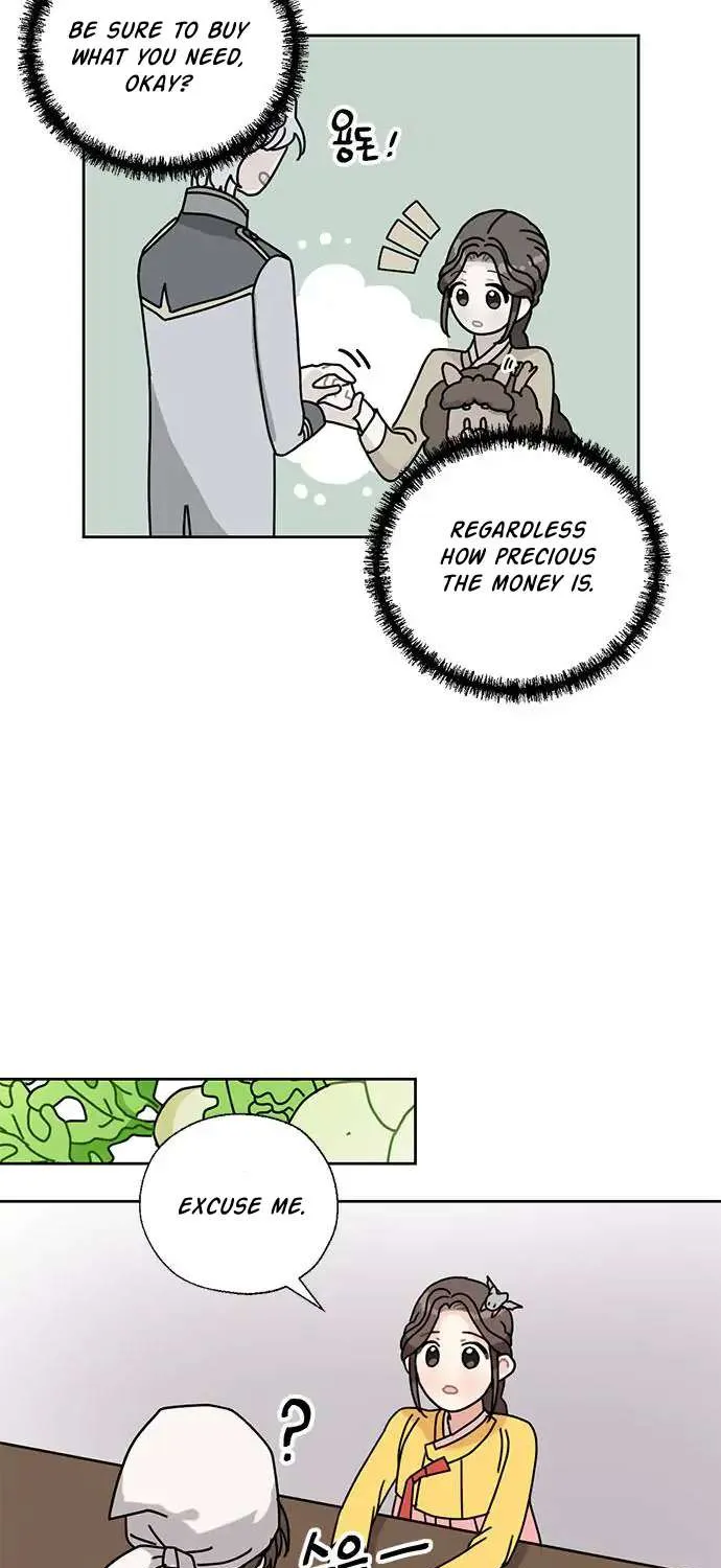 I Became The Chef Of The Dragon King Chapter 35 page 25 - 