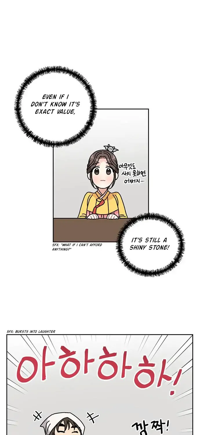 I Became The Chef Of The Dragon King Chapter 35 page 30 - 