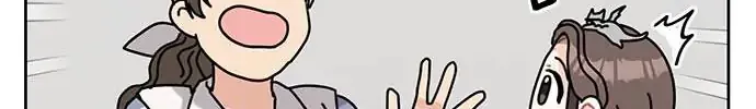 I Became The Chef Of The Dragon King Chapter 35 page 31 - 