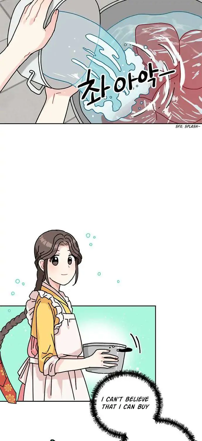 I Became The Chef Of The Dragon King Chapter 35 page 45 - 