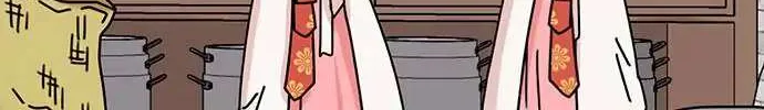 I Became The Chef Of The Dragon King Chapter 35 page 48 - 
